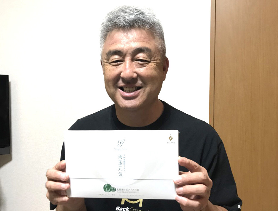 田島様
