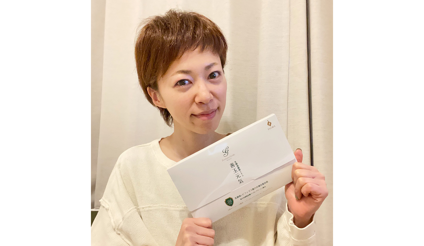 女性